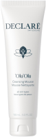 Declaré 'Olu'Olu Cleansing Mousse