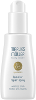 Marlies Möller Specialists Lamellar Repair Spray