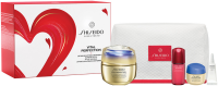 Shiseido Vital Perfection Supreme Pouch Set