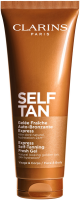 CLARINS Self Tan Gelée Fraiche Auto-Bronzante Express