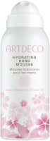 Artdeco Hydrating Hand Mousse