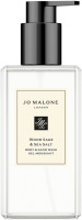 Jo Malone Wood Sage & Sea Salt Body & Hand Wash