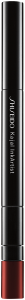 Shiseido Kajal Inkartist