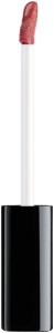 Artdeco Plumping Lip Fluid